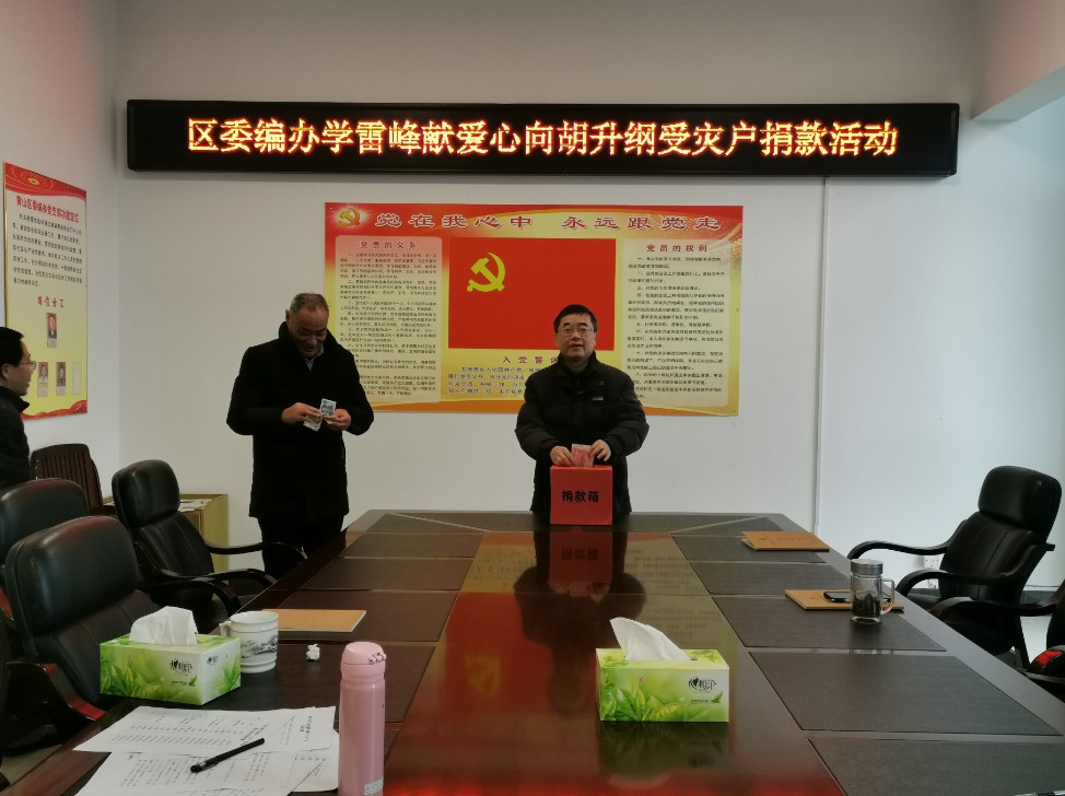 QQ图片20210309170531.png
