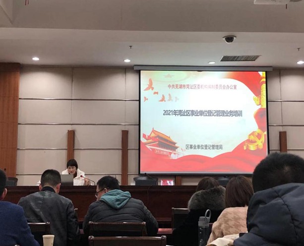 QQ图片20210312171331.png