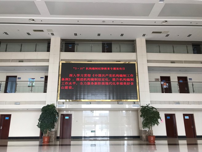QQ图片20210312175528.png