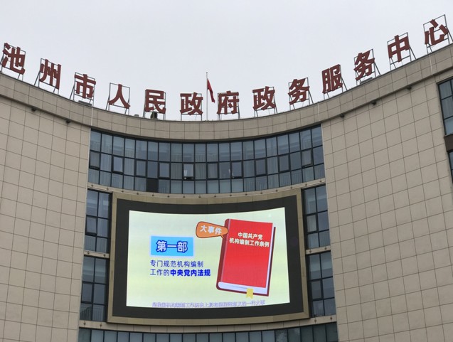 QQ图片20210312180454.png
