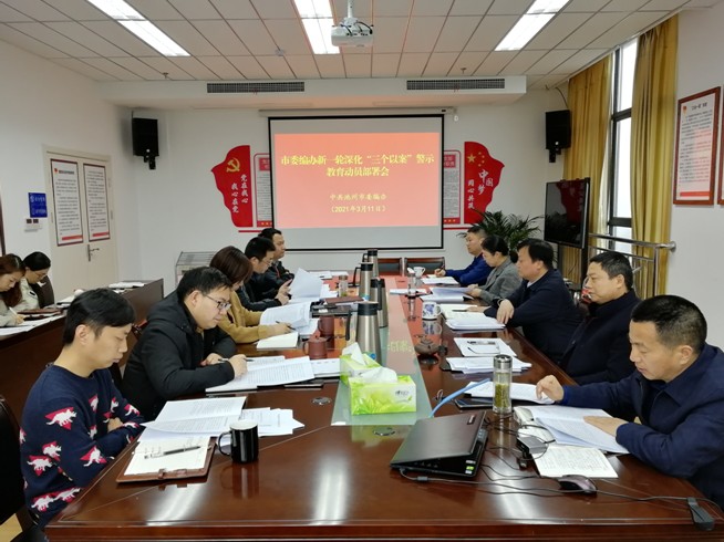 QQ图片20210315172658.png
