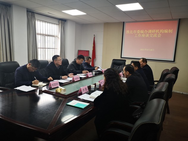 QQ图片20210319164809.png