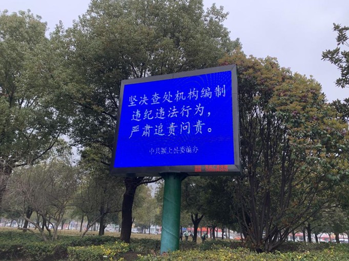 QQ图片20210326121117.png