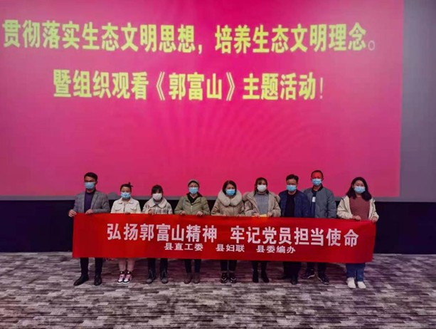 QQ图片20210330174531.png