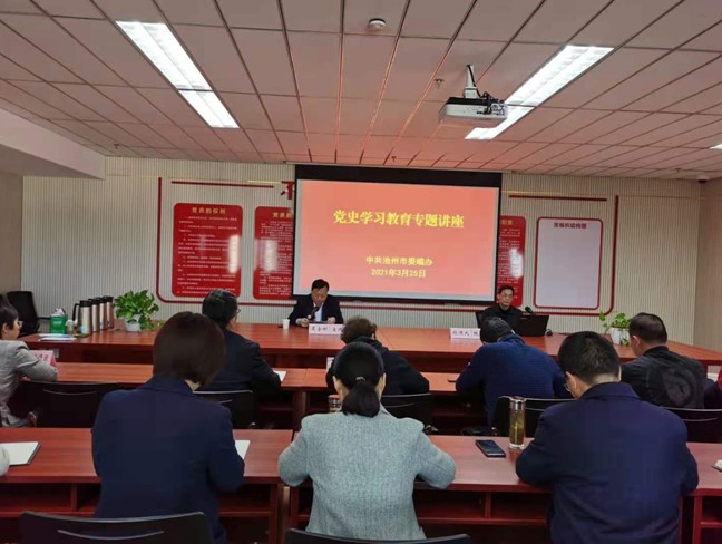 QQ图片20210401181323.png