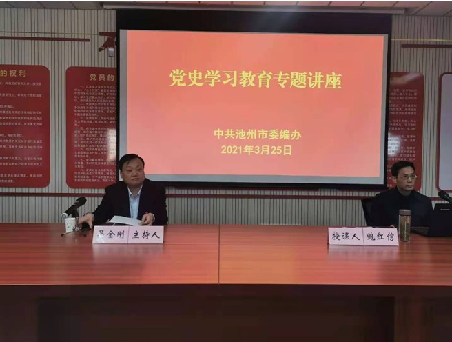 QQ图片20210401181118.png