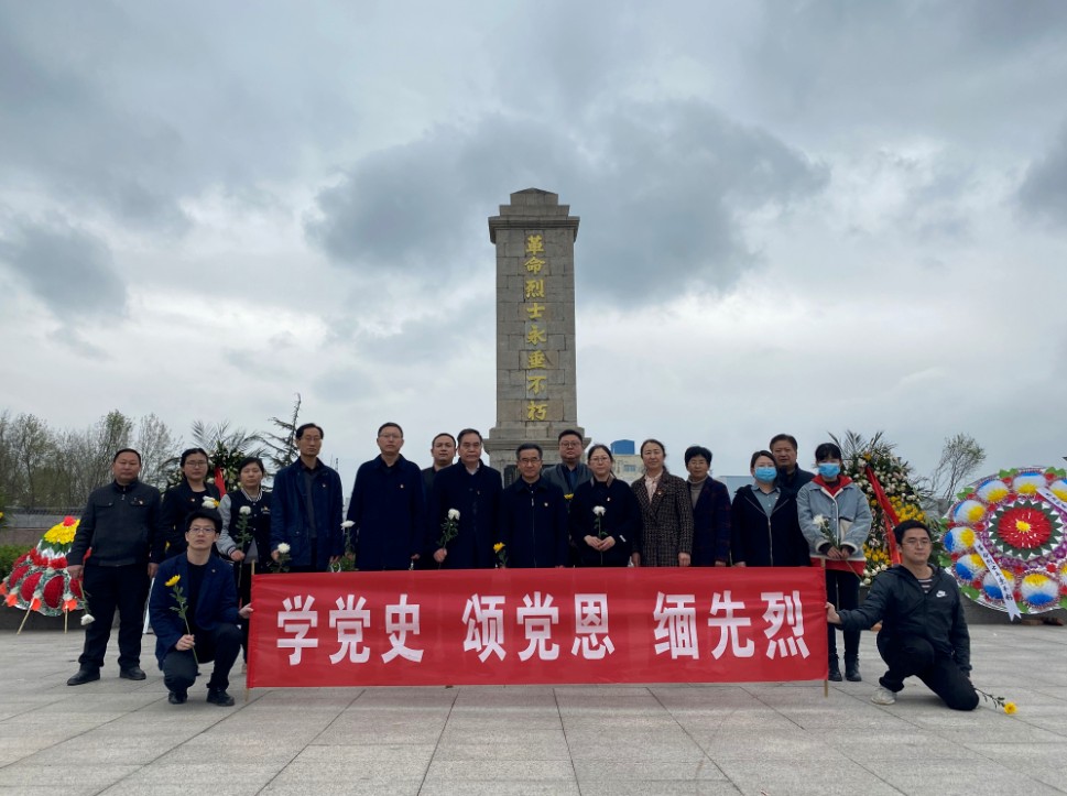 QQ图片20210408180643.png