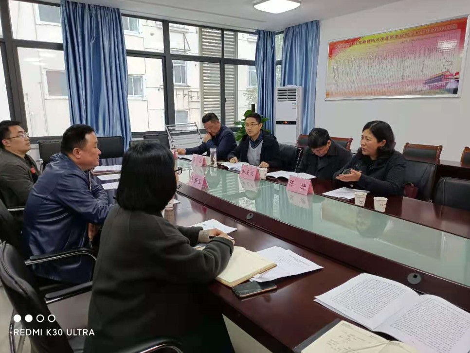 QQ图片20210414164217.png