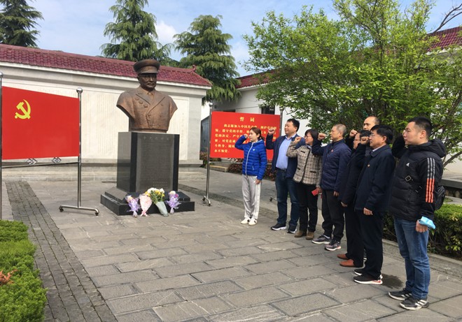 QQ图片20210414170012.png
