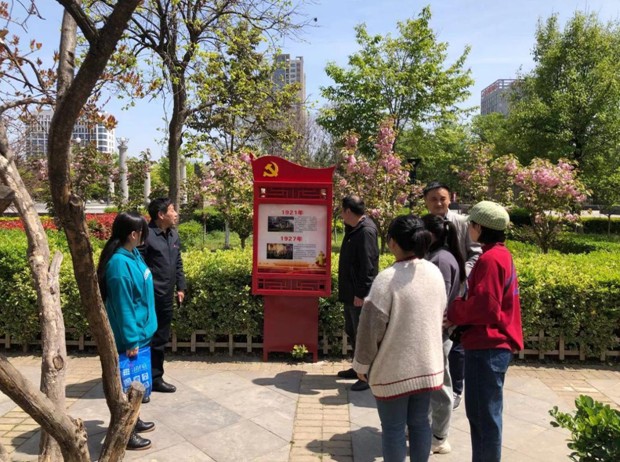 QQ图片20210414172644.png