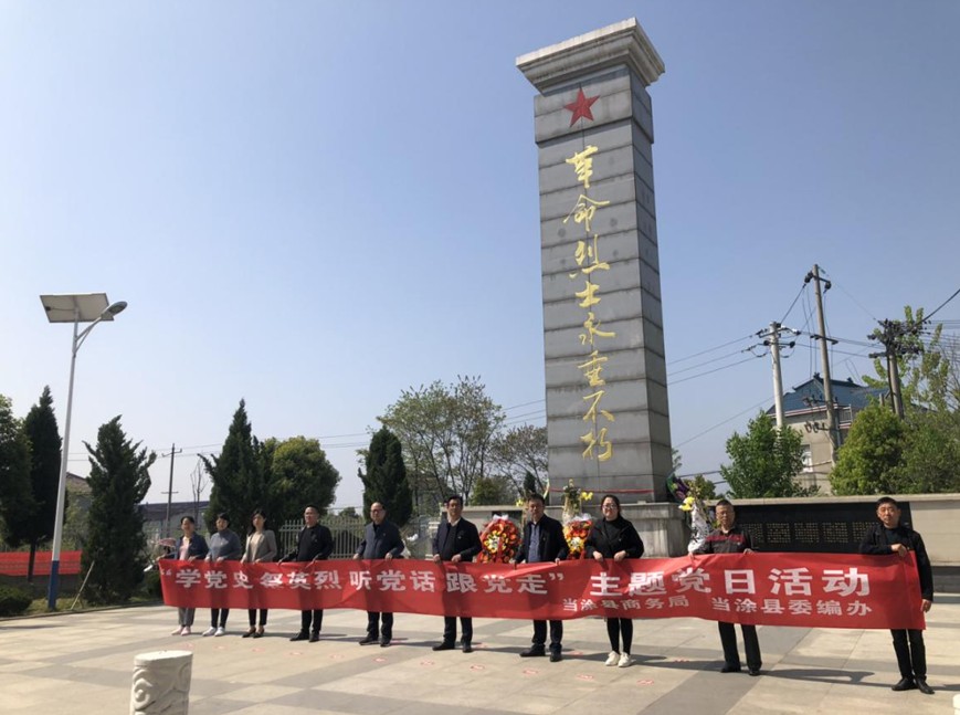 QQ图片20210414175942.png