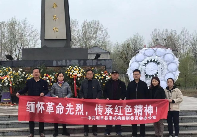 QQ图片20210414181106.png