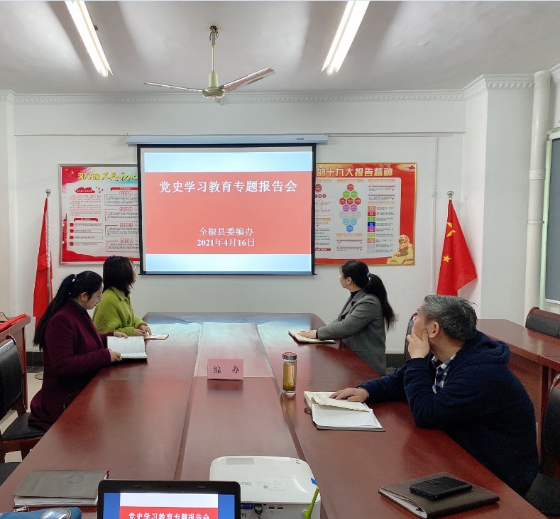 QQ图片20210416153424.png