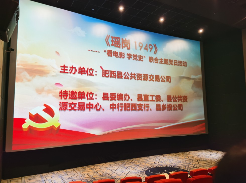 QQ图片20210427183117.png