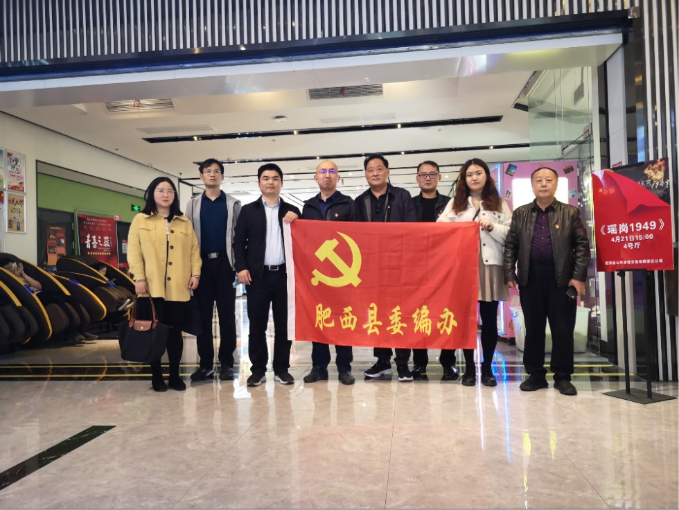 QQ图片20210427183053.png