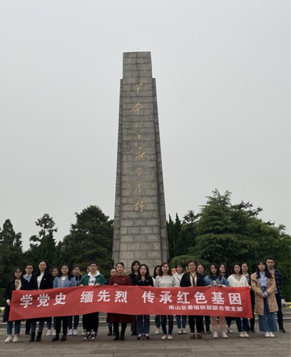 QQ图片20210427183540.png