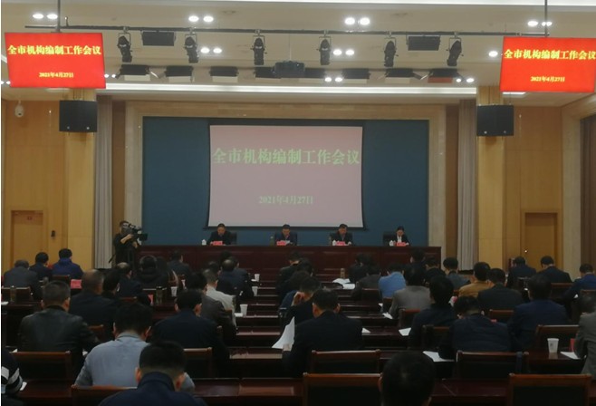 QQ图片20210430161126.png