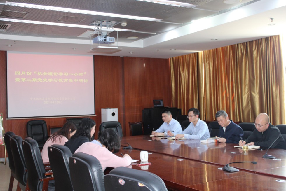 QQ图片20210430163155.png
