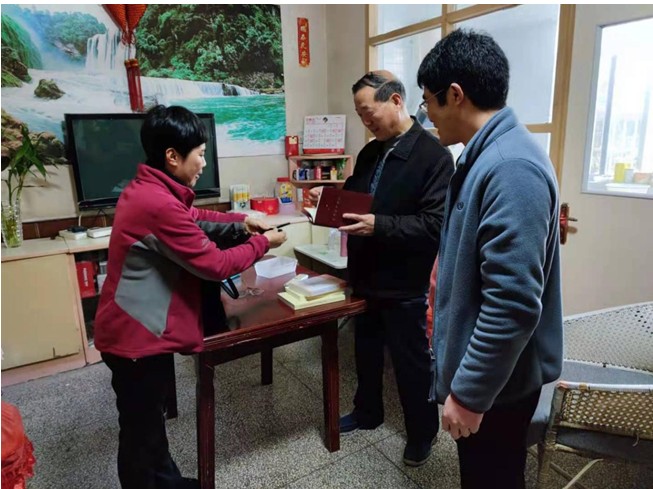 QQ图片20210430183149.png