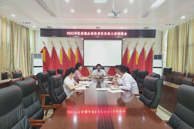 QQ图片20210512165852.png
