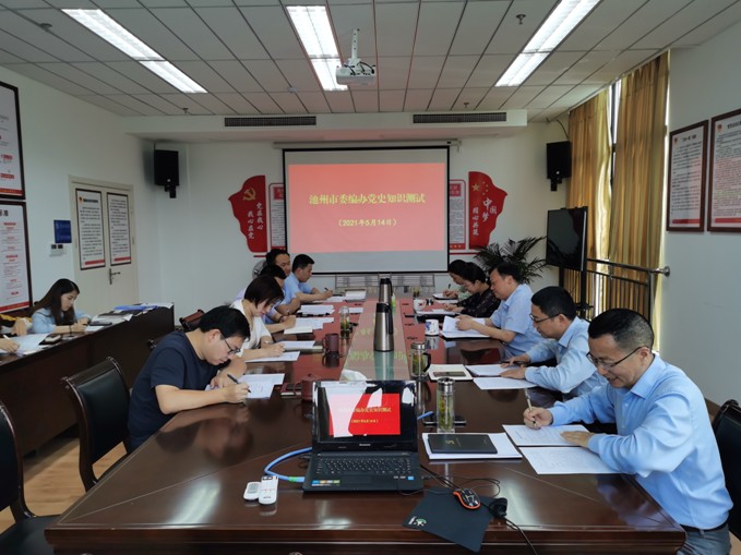 QQ图片20210518175633.png
