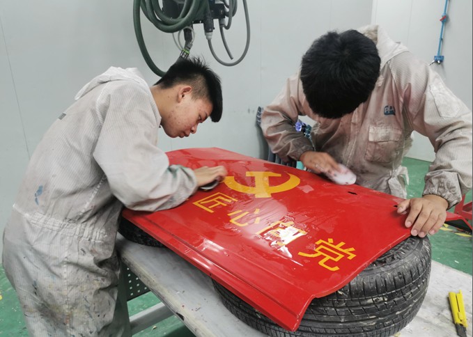 QQ图片20210526124151.png