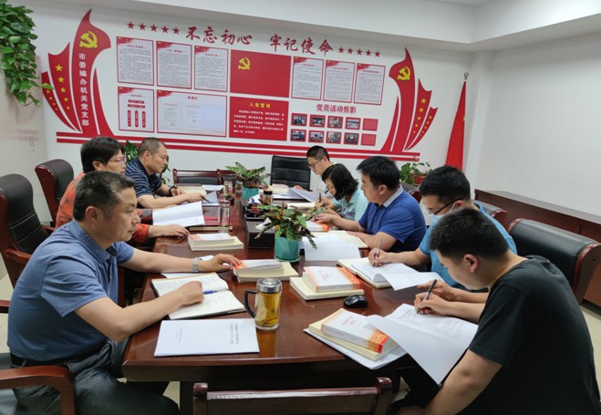 QQ图片20210602130900.png