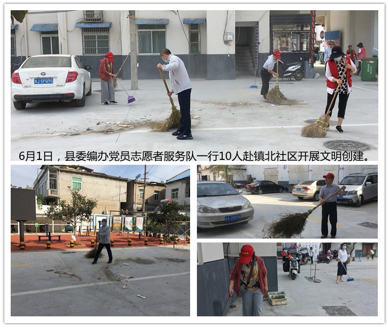 QQ图片20210602153657.png