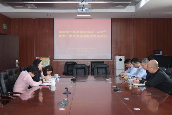 QQ图片20210602181513.png