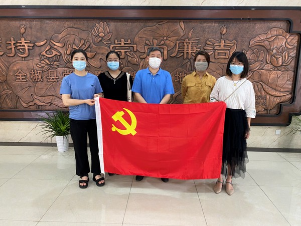 QQ图片20210602182352.png