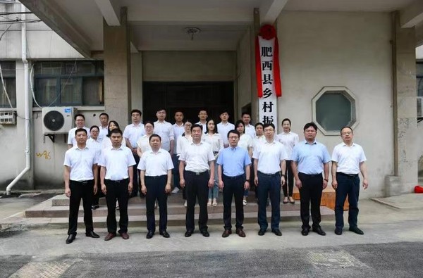 QQ图片20210616153555.png