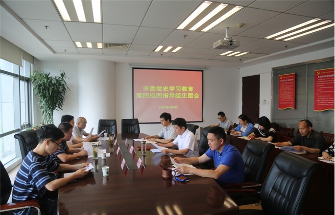 QQ图片20210616173937.png
