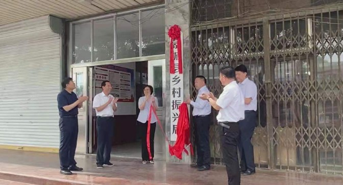 QQ图片20210616175814.png