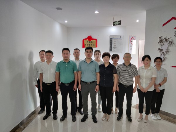 QQ图片20210616181526.png
