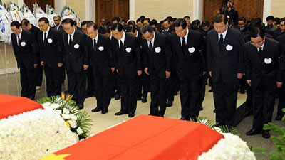 事业单位改革事业编警察_图片大全\/事业单位编