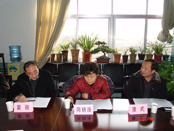 省编办陈晓淮副主任赴淮南开展事业单位改革调研活动