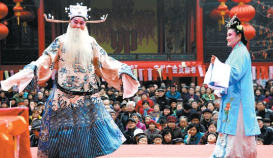 合肥庐剧盛小五