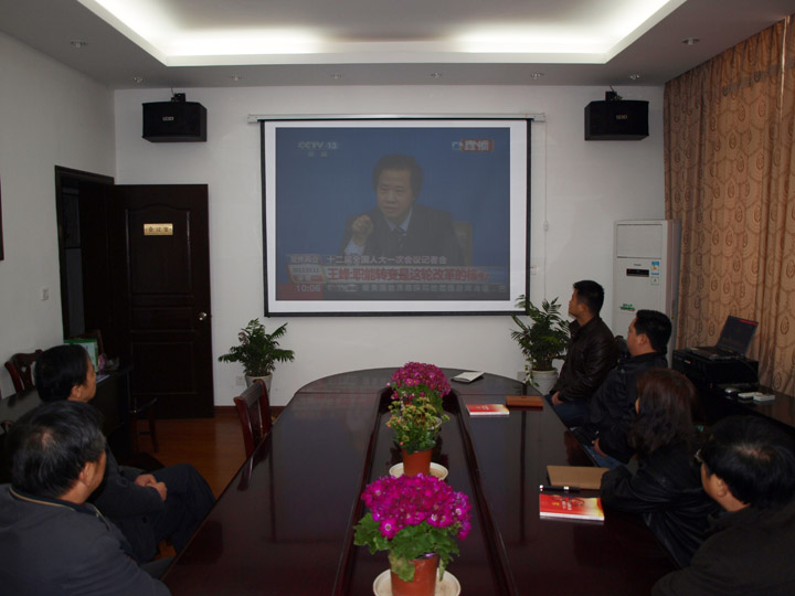 宣城市编办组织开展国务院机构改革和职能转变