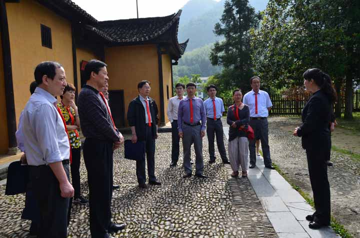 全省机构编制干部中国井冈山干部学院培训班圆