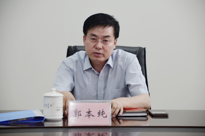 郭本纯主任主持省编办中心组学习(扩大)会专题学习党章